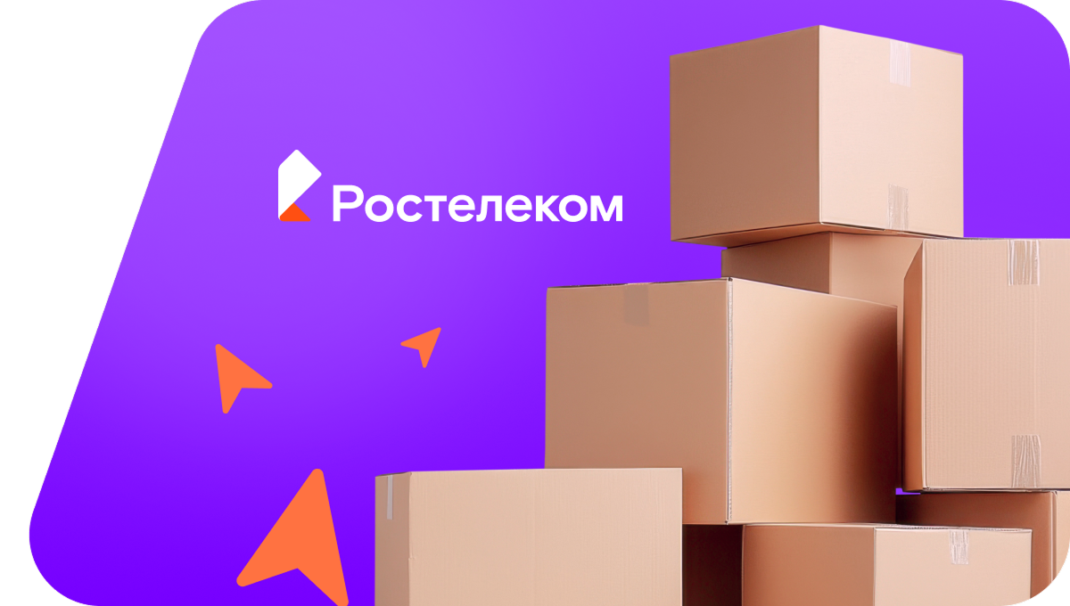 Переезд в новую квартирув&nbsp;Оханске 